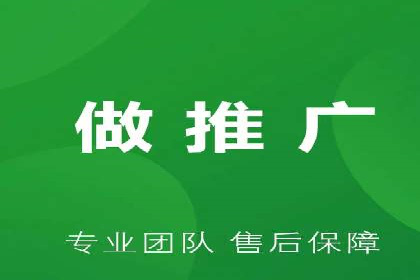 旅游行业SEM优化师案例分享——如何精准投放广告