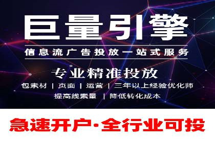 SEM推广实战：案例分析及优化建议
