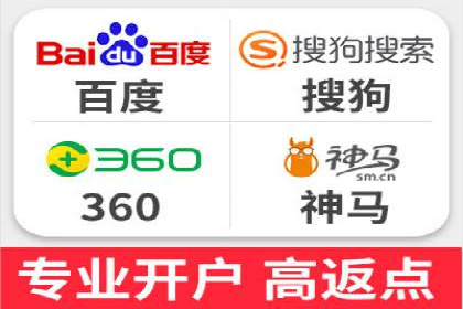 案例分析：竞价代运营助力企业品牌知名度